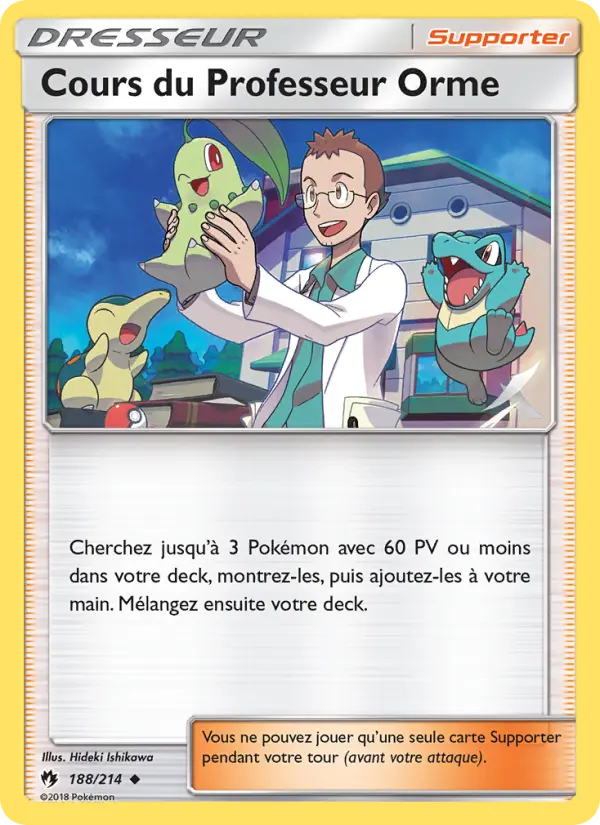 Professor Elm’s Lecture