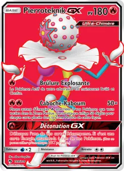 Blacephalon GX