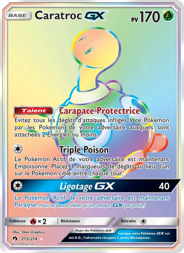 Shuckle GX