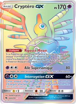 Sigilyph GX