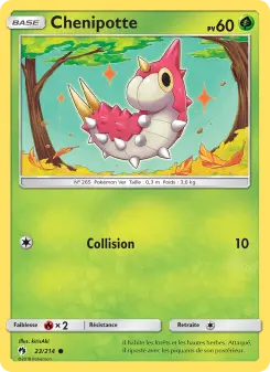 Wurmple