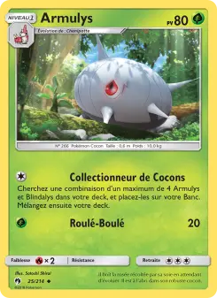 Silcoon