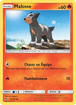 Houndour