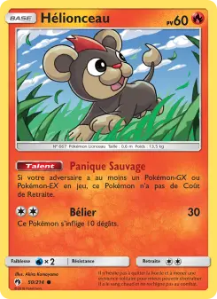 Litleo