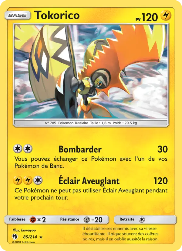 Tapu Koko