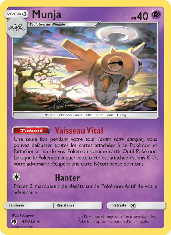 Shedinja