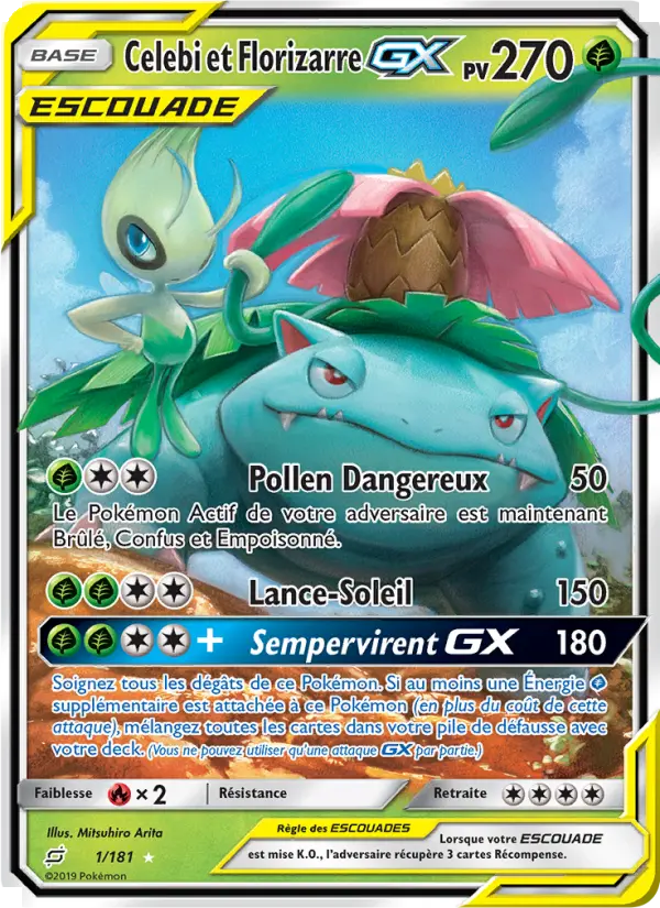 Celebi & Venusaur GX