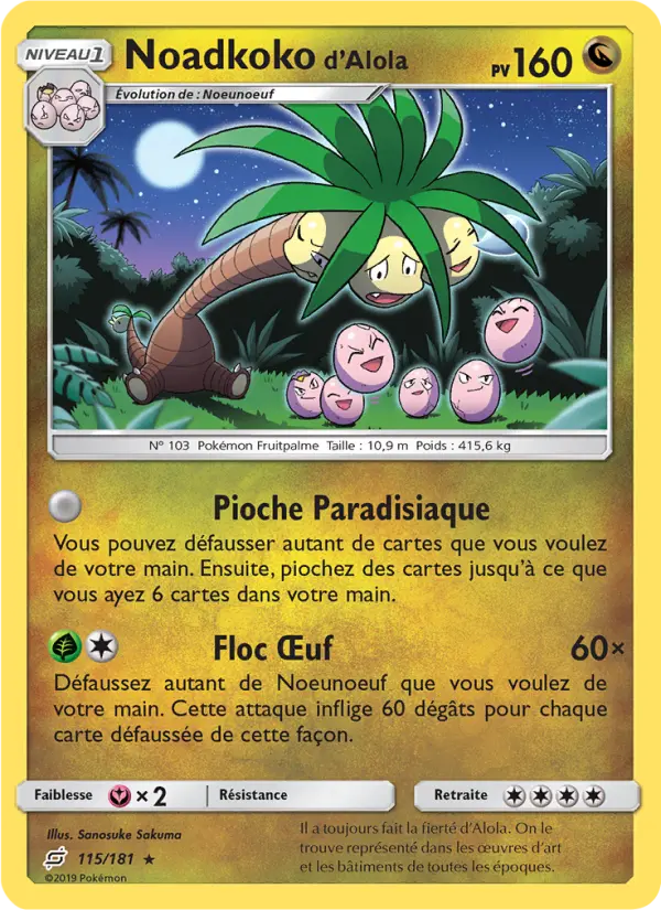 Alolan Exeggutor