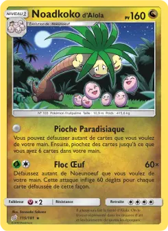 Alolan Exeggutor