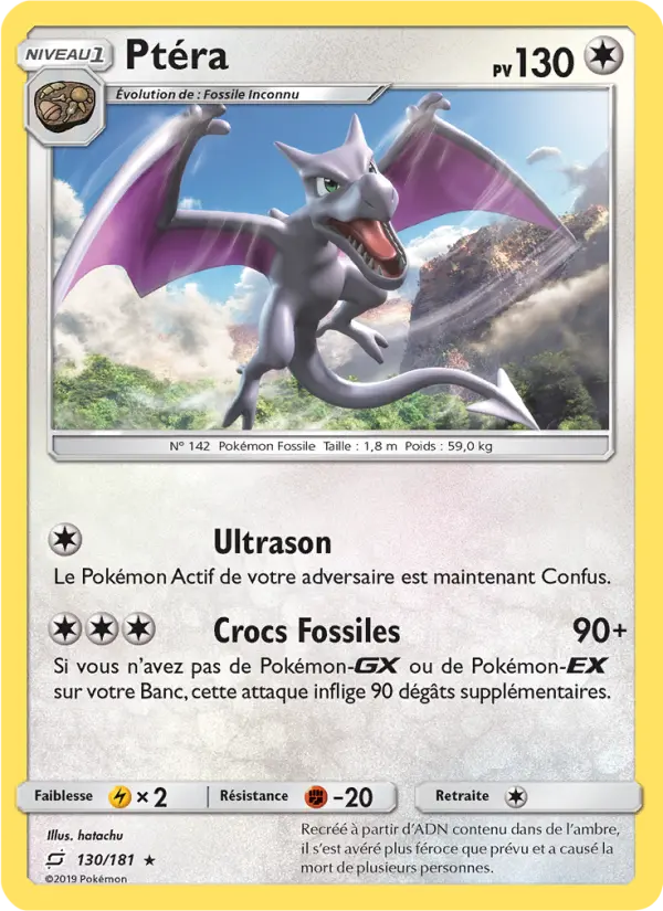 Aerodactyl