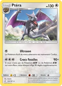 Aerodactyl
