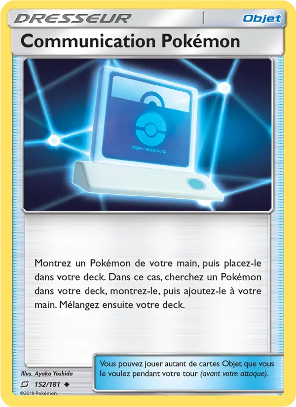 Pokémon Communication