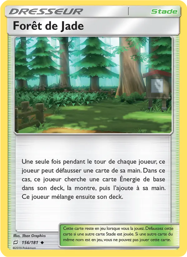 Viridian Forest