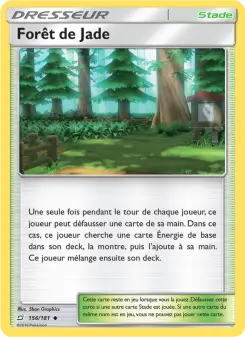Viridian Forest