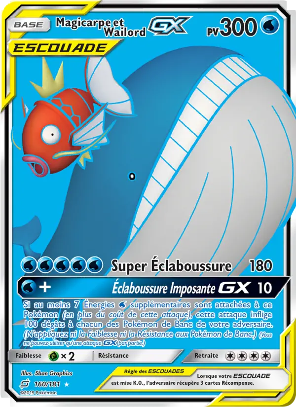 Magikarp & Wailord GX