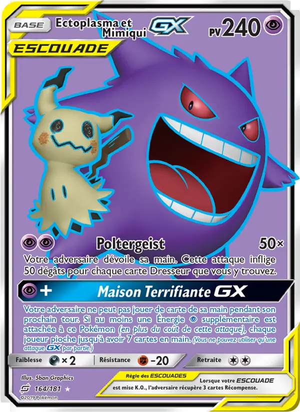 Gengar & Mimikyu GX