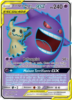 Gengar & Mimikyu GX