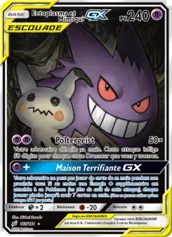 Gengar & Mimikyu GX