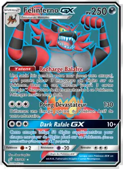 Incineroar GX