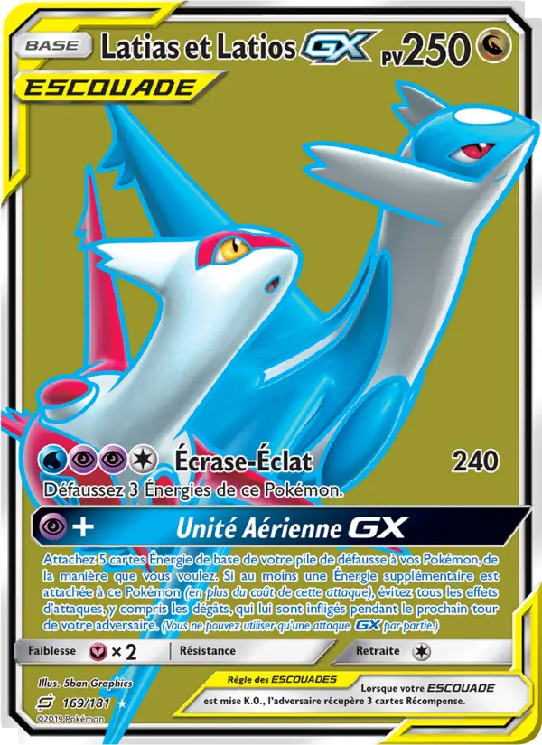 Latias & Latios GX