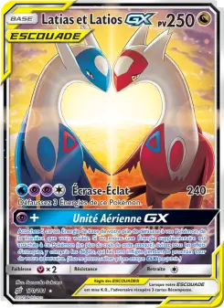 Latias & Latios GX