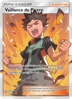 Brock’s Grit