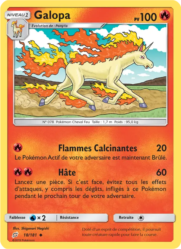 Rapidash