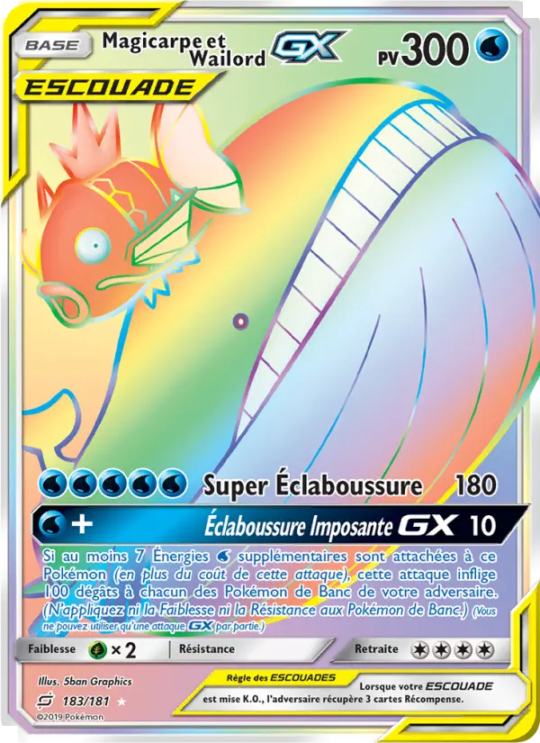 Magikarp & Wailord GX