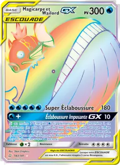 Magikarp & Wailord GX