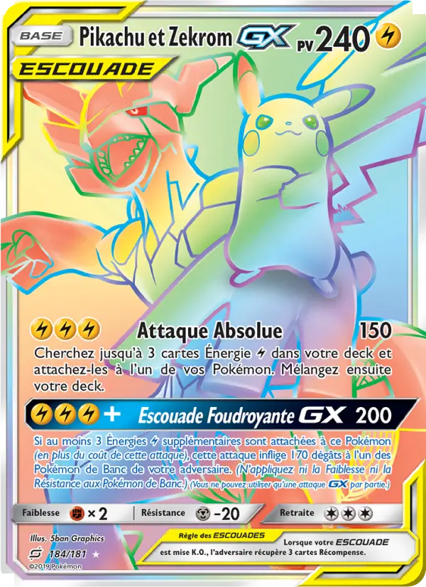 Pikachu & Zekrom GX