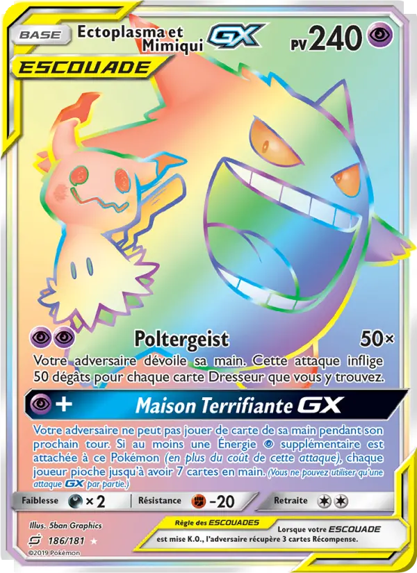 Gengar & Mimikyu GX