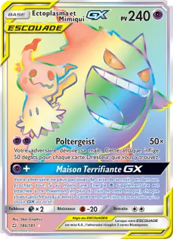 Gengar & Mimikyu GX