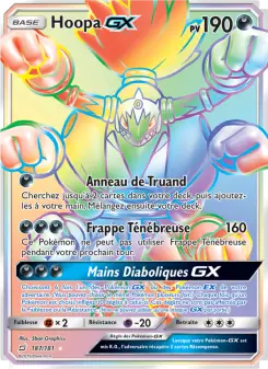 Hoopa GX