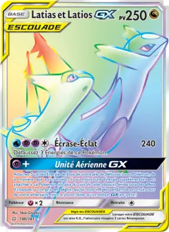 Latias & Latios GX