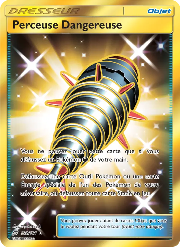 Dangerous Drill