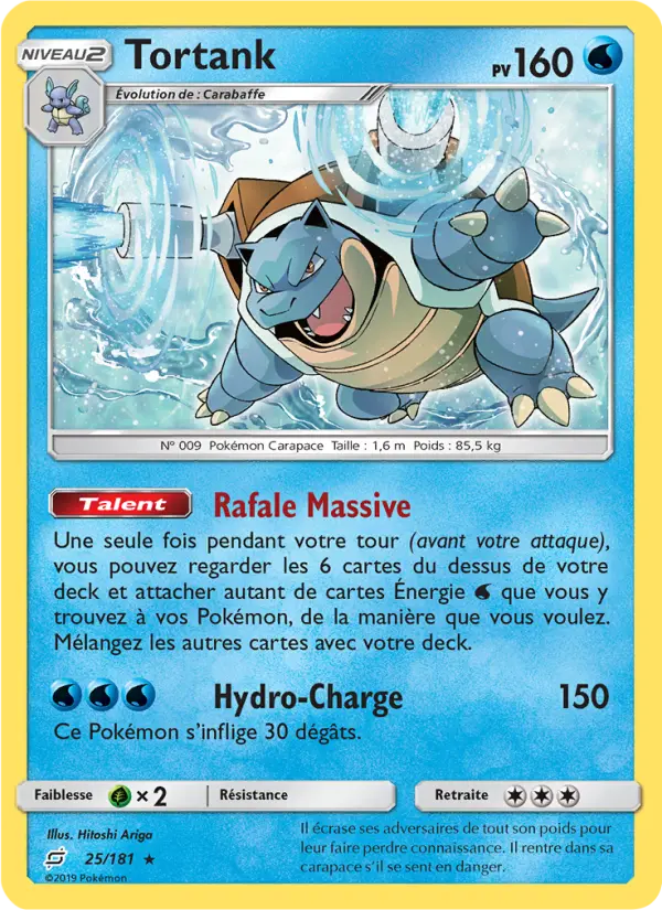 Blastoise