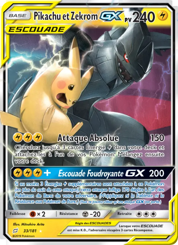 Pikachu & Zekrom GX