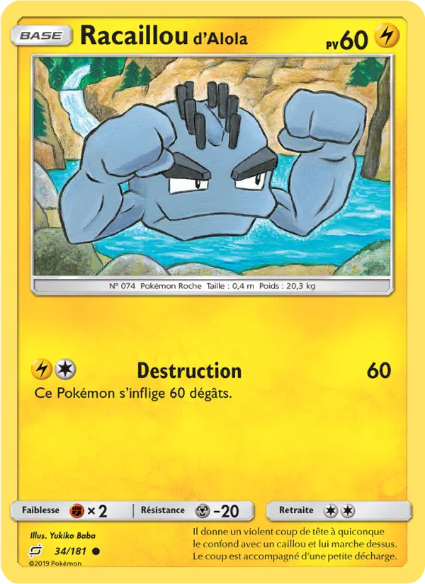 Alolan Geodude
