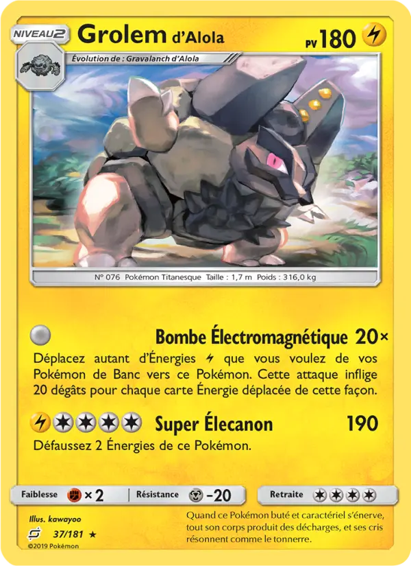 Alolan Golem