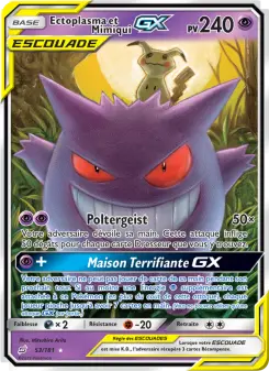 Gengar & Mimikyu GX