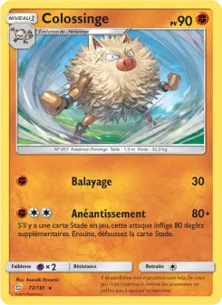 Primeape
