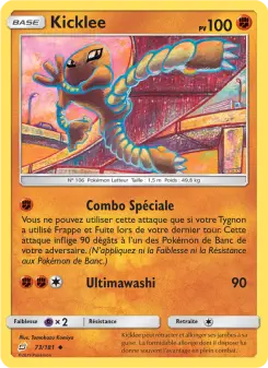 Hitmonlee