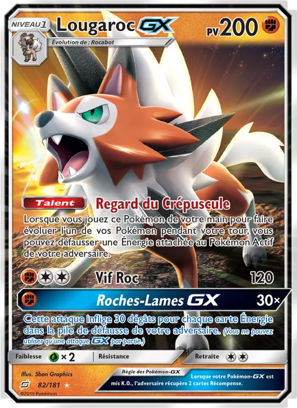 Lycanroc GX