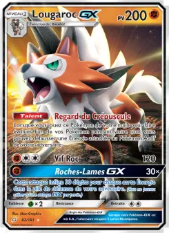 Lycanroc GX