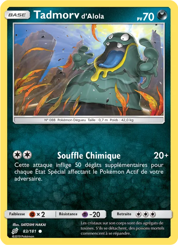 Alolan Grimer