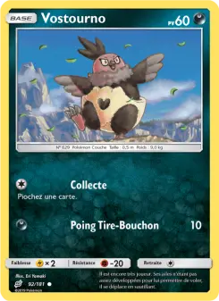 Vullaby