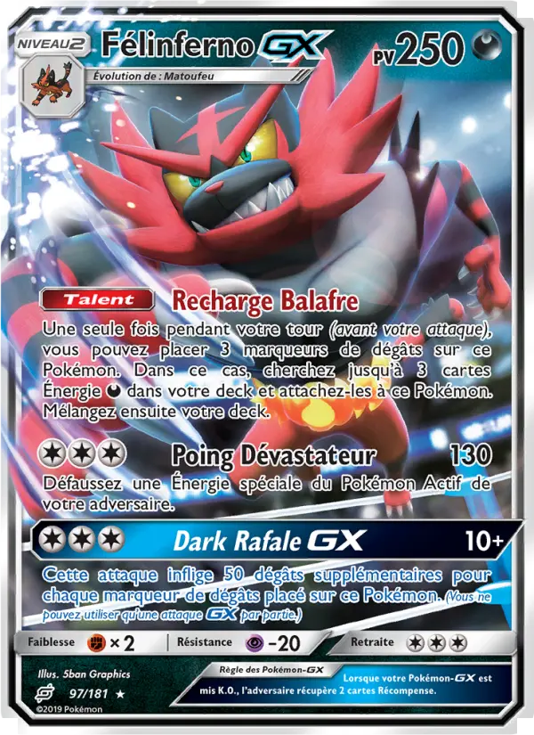 Incineroar GX
