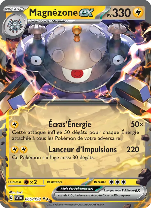Magnezone ex