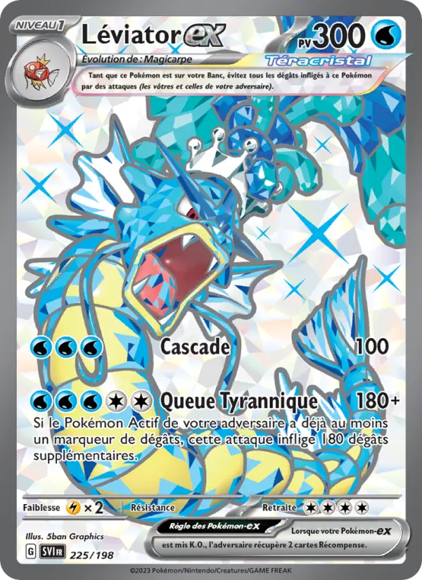 Gyarados ex