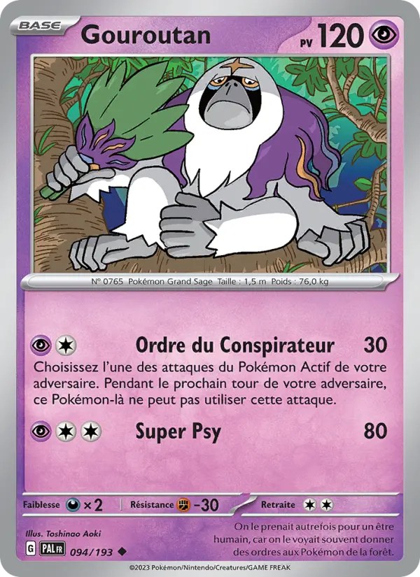 Oranguru